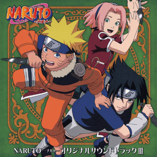 Музыка Из Аниме Наруто (Naruto): ОСТ (OST) Наруто, Скачать Скачать.